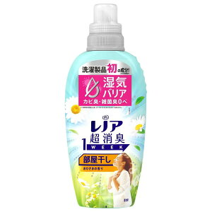 mAL1week Ђ܂̍ { 490ml PGJapan mA1Ww{Vz^C490ML