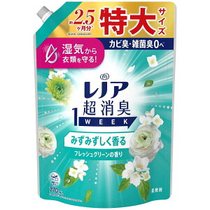 レノア超消臭1weekみずみずしく香るフレッシュグリーンの香りつめかえ用特大サイズ 770ml P&GJapan レノア1Wグリ-ンカエSL770ML