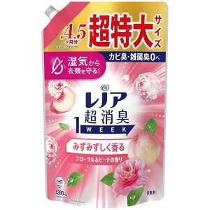 mAL1week݂݂t[s[`̍߂pTCY 1380ml PGJapan mA1Wt-JGSSL1380