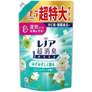 レノア超消臭1weekみずみずしく香るフレッシュグリーンの香りつめかえ用超特大サイズ 1380ml P&GJapan レノア1Wグリ-ンカエSSL1380