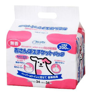 N[ ۃG`PbgpbN  200 V[YCVn IT|G`PcgpcNRE200