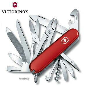 rNgmbNX }`c[ nfB} 1.3773 VICTORINOX