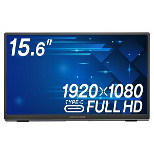 O[nEXbGREEN HOUSE oCtfBXvC(15.6^/AHVA/FullHD 1920×1080/60Hz/20ms/HDR/HDMI/USB TYPE-C)(Vo[) GH-LCU16C-SV