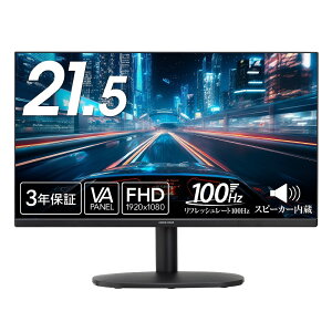 O[nEXbGREEN HOUSE tfBXvC(21.5^/VA/FullHD 1920×1080/100Hz/5ms/HDMI/D-Sub/VESA/3Nۏ)(ubN) GH-LCW22S-BK