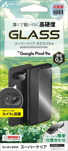 GA[WFC Google Pixel 9ap KX+JیKXim[}j VGPL-PIX9A1C
