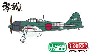 t@C[h 1/72 鍑CR 뎮͏퓬@ ܓ^iOHE^jyFR01z vf
