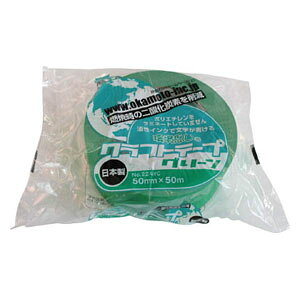 IJg Ntge[v 50mm×50m(O[)1 224WC5050G