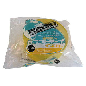 IJg Ntge[v 50mm×50m(CG[)1 224WC5050Y