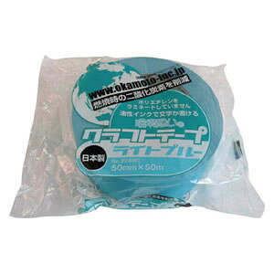 IJg Ntge[v 50mm×50m(Cgu[)1 224WC5050L