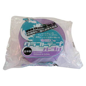 IJg Ntge[v 50mm×50m(p[v)1 224WC5050V