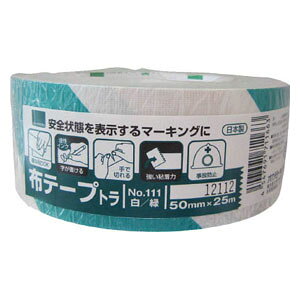 �I�J���g �z�e�[�v�g���@��50mm×����25m�i�z���C�g/�O���[���j1�� 111TWG50