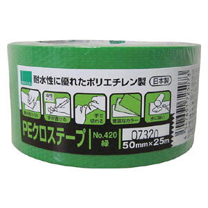 IJg PENXe[vp 50mm×25m(O[)1 420G NO420