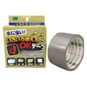 IJg 낢gOKe[v 48mm×10miVo[j1 OKT48S