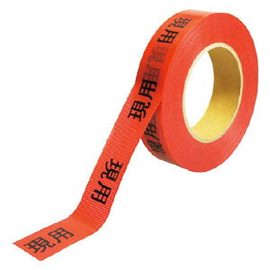 h ƕ\e[v 30mm×50mipj1 Z0100C02