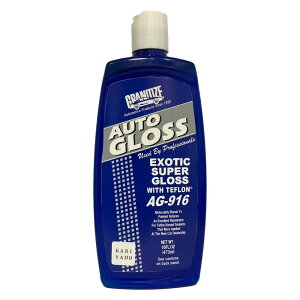 AG-916 X[p[GL]`bNOXwithet 473ml GRANITIZE AG-916(GRANITIZE)