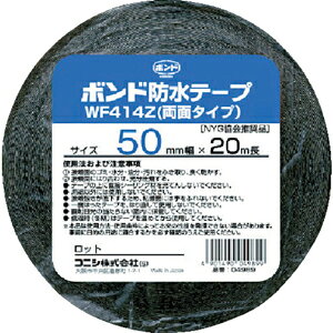 �R�j�V ���z�p�u�`���S���n�h���e�[�v WF414Z-50 ��50mm×����20m�i�u���b�N�j1�� 4989