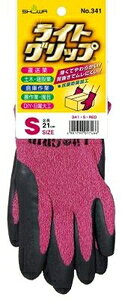 ショーワグローブ ライトグリップ レッド Sサイズ NO341SR 天然ゴム背抜き手袋
