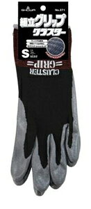 �V���[���O���[�u �g���O���b�v�N���X�^�[ S�T�C�Y NO371S �j�g�����w�������