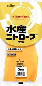 �V���[���O���[�u No770���Y�j�g���[�u S�T�C�Y NO770-S
