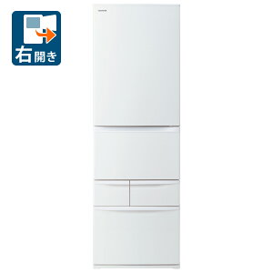 iWݒu_AGÂ݁j 411L 5hA①(}bgzCg)yEJz GR-Y41GH-WU TOSHIBA VEGETA [GRY41GHWU]