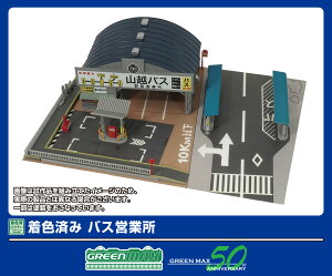 mS͌^nO[}bNX (NQ[W) 2912 Fς oXcƏ(gLbg)