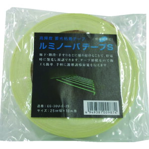 {ꉻw Px~~m[oe[vS 25mm×10m(O[)1 EG30UC25