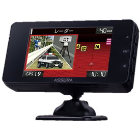 セルスター レーザー式オービス対応セーフティレーダー AR-125A CELLSTAR