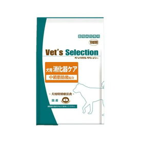 ドッグフード 療法食 ベッツセレクション 犬用 消化器ケア 1.8kg（600g×3袋） イースター イヌヨウショウカキケア1.8KG