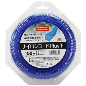 �Z�t�e�B-3 �i�C�����R�[�hPLUS 2.4X50m�c�C�X�g 2.4X50m�c�C�X�g �����Y��