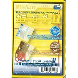 楽天市場 ホビーベース スリーブの通販