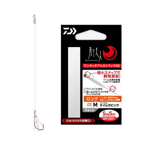 _C l ^b`AVXgtbNSS OM (5{) QbJrW^b`AVXgtbNSSOM DAIWA AWOpAVXgtbN oO