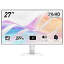 MSI｜エムエスアイ 液晶ディスプレイ(27型/IPS/フルHD 1920×1080/120Hz/1ms/HDR/HDMI2.0/DP1.2a/VESA/3年保証)(ホワイト) Business ＆ Productivity Monitor PRO-MP275W-E2