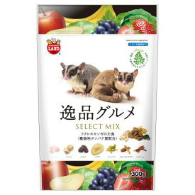 フクロモモンガの主食　逸品グルメ　300g マルカン ML-593モモンガイツピンG300