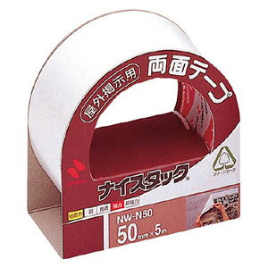 j`o ʃe[viCX^bNOfp 50mm×5mizCgj1 NWN50