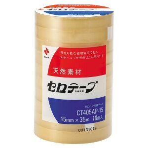 j`o Ze[v Ɩp 15mm×35m(NA)1pbN10 CT405AP-15 Zne[v CT405AP-15 Zne[v CT405AP-15