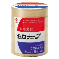 ニチバン セロテープ 業務用 幅24mm×長さ35m(クリア)1パック5巻入 CT405AP-24 セロハンテープ CT405AP-2…