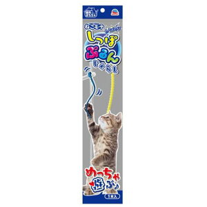 ˂e@ۂՂ񂶂炵ij A[XEybg lReVc|vWV/L