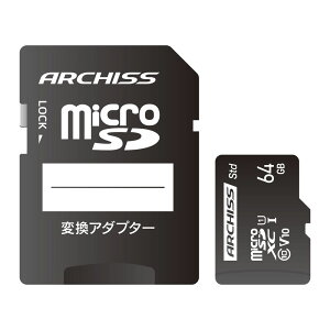ARCHISS�b�A�[�L�X microSDXC�Ή� microSD�J�[�h Standard /UHS-I / U1 / C10 / V10�i64GB�j AS-064GMS-SU1 �ʐ^�EFull HD����E���y�Ή� SD�ϊ��A�_�v�^�t