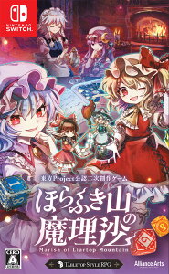 Alliance Arts ySwitchzقӂR̖ ʏ [HAC-P-BMYTC NSW ztL}m}T cEWE]