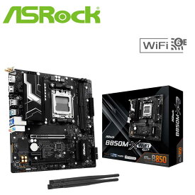 ASRock｜アスロック ASRock B850M-X WiFi R2.0 マザーボード B850M-XWIFIR2.0
