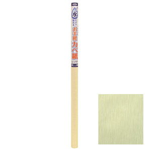 ATqy œ\邨yJx 92cm×1.85m MK4 [ASAHIMK4]