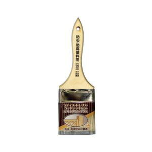 ATqy hEhhp 75mm B-B-75