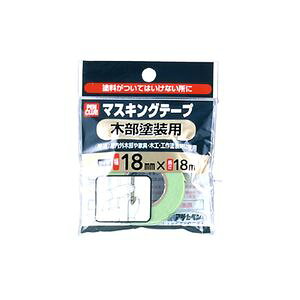 ATqy PC}XLOe[vؕhp 18mm×18m 1 9016074