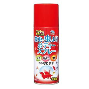 �E���E���悯�{�f�B�[�X�v���[ 300ml �A�[�X�E�y�b�g �T�c�`���E���V���P�{�f�C-�X�v��-