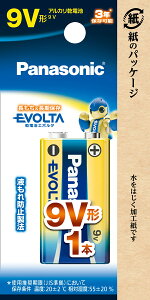 �p�i�\�j�b�N �A���J�����d�r9V�`�i1�{���j 6LR61EJ/1B Panasonic�@EVOLTA(�G�{���^) [6LR61EJ1B]