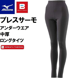 ~Ym fB[X uXT[A_[EGA  O^Cc iubNETCYFMj C2JBA83209M mizuno