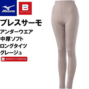 ~Ym fB[X uXT[A_[EGA \tg O^CciO[WETCYFMj C2JBA82247M mizuno