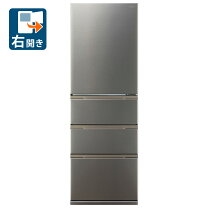 楽天市場】冷蔵庫 2 人 暮らし（メーカーアクア）（家電）の通販