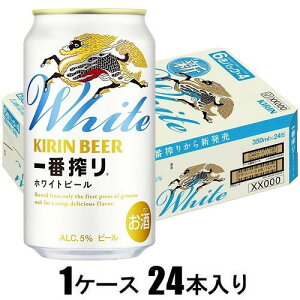 ԍzCgr[ 350ml×24{yr[z Lr[ C`oV{zCgr-350