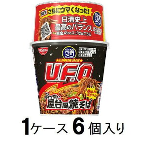 SV ĂU.F.O. ԂZ䕗Ă΁@123gi1P[X6j Hi NJ[VUFOL\o*6